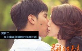 国产古装短剧吻戏视频,一幕幕缠绵吻戏，揭秘国产古装短剧的浪漫魅力