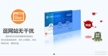 国产胃药广告视频下载,守护胃部健康，守护美好生活