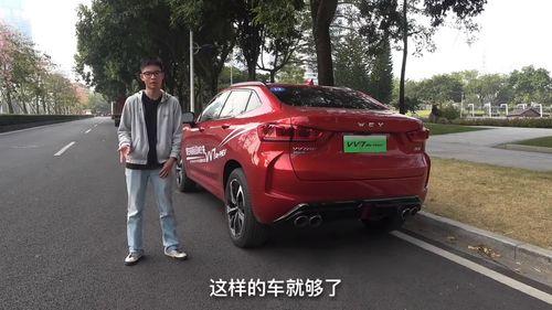 国产八缸车声浪大吗视频