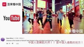 抖音最火国产舞蹈视频,魅力四溢引热议