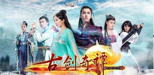 国产古装不卡顿无码视频,国产古装高清视频盛宴