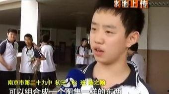 国产初中生视频下载,探索青春记忆的瞬间