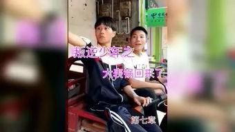 国产大小银幕视频