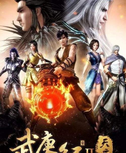 70年前的国产动漫视频,70年前国产动漫经典回顾