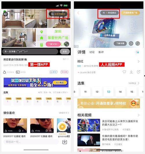 最新国产网站视频,视觉盛宴，情感共鸣