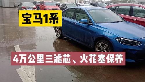 国产1系试驾视频,驾驭新风尚，感受国货魅力