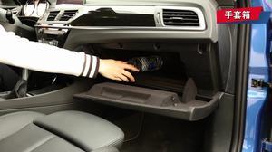 国产1系试驾视频,驾驭新风尚，感受国货魅力