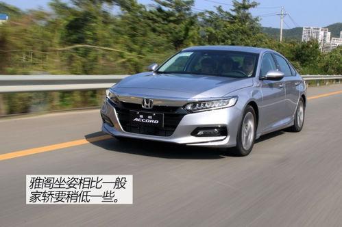 全新国产雅阁试驾视频,驾驭新境界，感受科技与舒适的完美融合