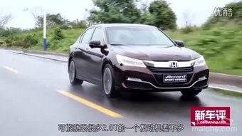 全新国产雅阁试驾视频,驾驭新境界，感受科技与舒适的完美融合