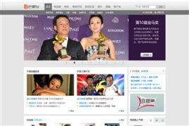 百度国产精品视频在线,百度平台带你领略视听盛宴