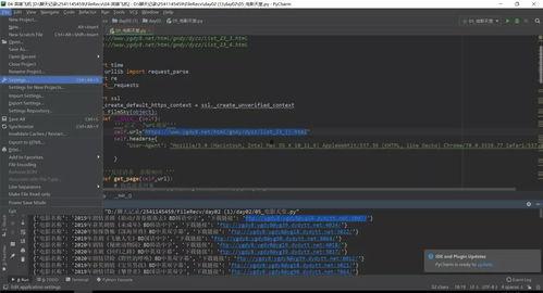 国产 视频天堂视频网站,探索国内视频网站的魅力之旅