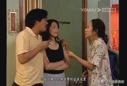 国产精品夫妻情侣视频,温馨浪漫，情感共鸣