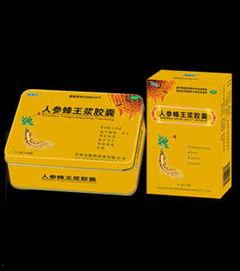 国产蜂皇浆胶囊测评视频,品质与功效深度解析