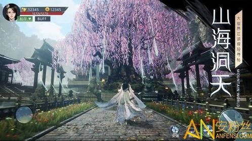 国产手游绝美风景视频,国产手游风景视频赏析之旅