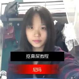 自拍 视频 国产 在线,在线潮流新风向