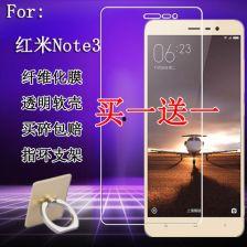 国产手机摔不烂视频软件,揭秘“摔不烂”神话背后的真相