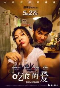 国产无视频电影,国产无视频电影的独特魅力