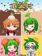 国产乡村动画片大全视频,田园风光中的童年记忆