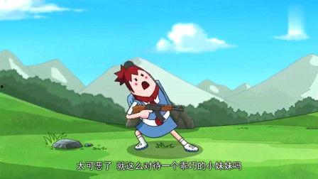 国产乡村动画片大全视频,田园风光中的童年记忆