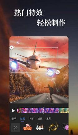 国产特效视频讲解下载,揭秘特效制作背后的奥秘