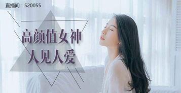 纤纤影视国产原创视频,国产原创视频的魅力之旅