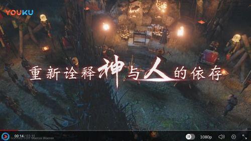 国产游戏还视频,探索创新与传承的视觉盛宴