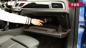 宝马1系国产试驾视频,驾驭新风尚，感受家轿新高度