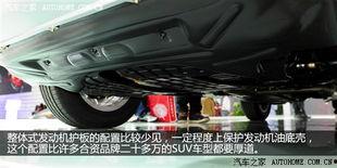 国产h2换车壳详细视频,全程视频解析改造过程