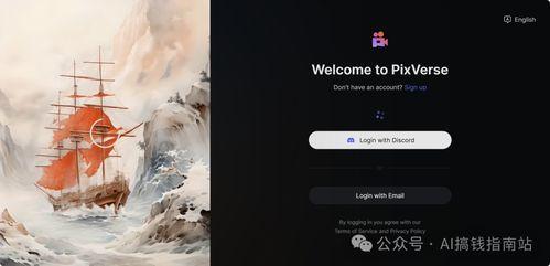 国产国清视频,展现中国传统文化魅力