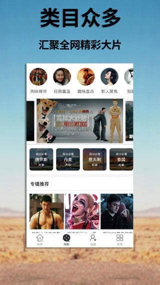 秋葵视频国产精品,国产精品，视觉盛宴