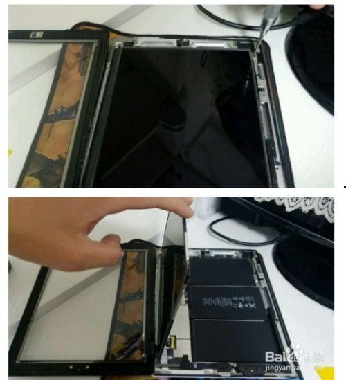 国产笔记本换尾插视频,轻松升级，焕新体验