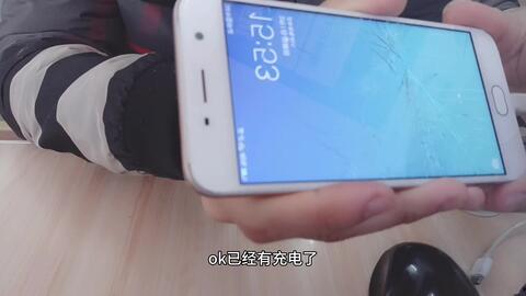 国产笔记本换尾插视频,轻松升级，焕新体验