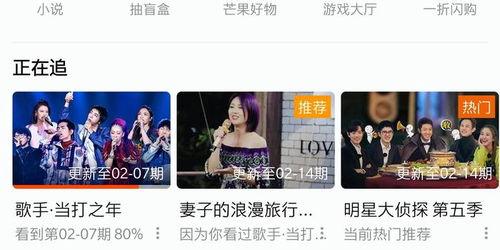 国产天仙tv不卡视频在线观看,国产天仙TV不卡视频在线观看新体验