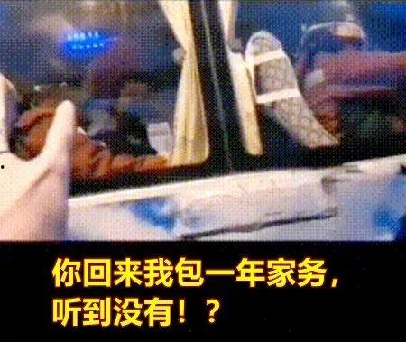 情侣国产冰冠视频,浪漫冬日里的甜蜜邂逅