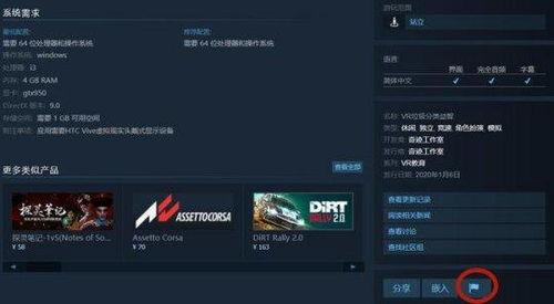 国产500在线视频,盘点热门影视佳作，尽享视听盛宴