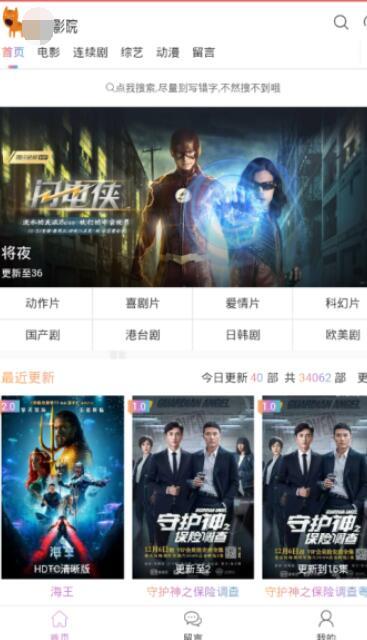 51X精品免费视频国产专区,独家内容，畅享视听盛宴