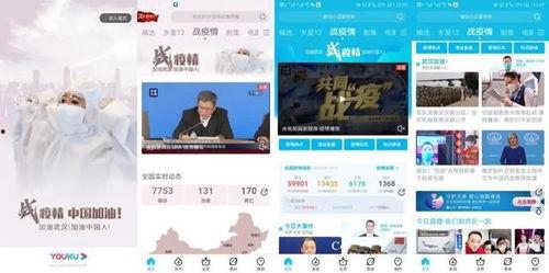 51X精品免费视频国产专区,独家内容，畅享视听盛宴