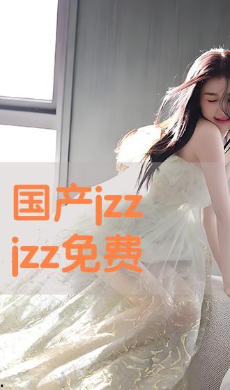 国产coser援交视频磁力,磁力链接背后的真相