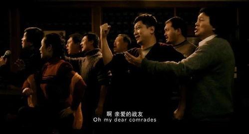 HR性视频国产电影,国产电影中的职场魅力与情感纠葛