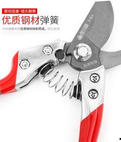 国产剪刀维修视频教程,视频教程带你轻松上手