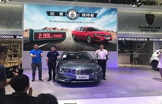 暴力摧毁国产车视频播放,视频曝光引发热议