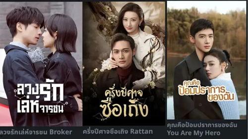 好看国产剧视频网站,盘点热门视频网站上的精彩剧集