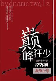 国产最新极品视频播放,视听盛宴，尽享科技魅力