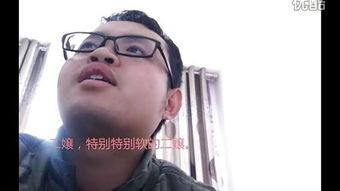 国产最新极品视频播放,视听盛宴，尽享科技魅力