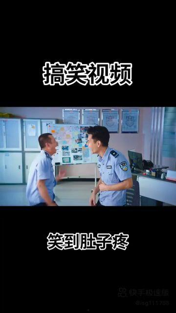 国产玻璃爆笑视频下载,笑料横生，国产玻璃魅力无限