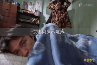 国产高清中国老太婆视频,揭秘中国老太婆的日常生活