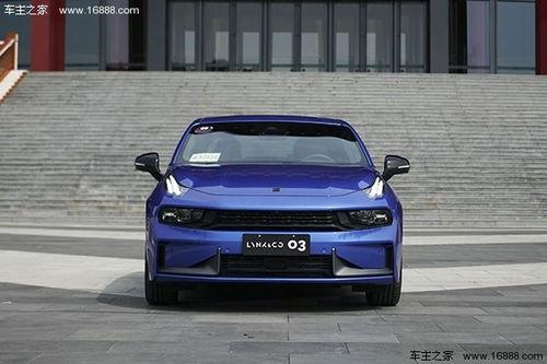 国产领克03 测评视频,国产高性能家轿的全面解析