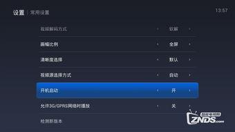 国产厂牌测评视频大全,全方位解析热门品牌实力与魅力