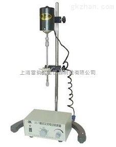 上海国产搅拌器操作视频,高效便捷的搅拌技巧解析