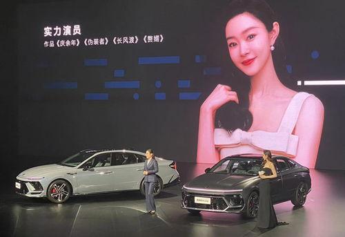 国产汽车变装视频播放,视频揭秘惊艳瞬间